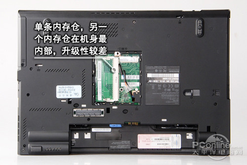 T420