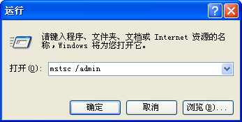 点击在新窗口中浏览此图片