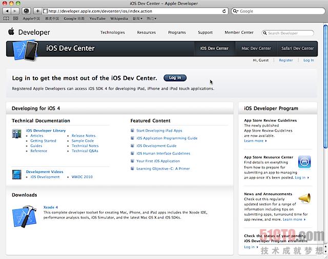 Xcode 4开发***个iPhone程序 图文实例
