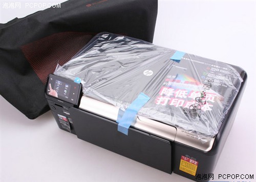 一毛钱打印 评测惠普K510a喷墨一体机 