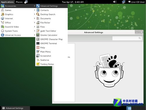 史上最华丽的Linux发行版震撼发布 