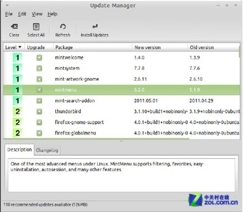 屌丝男专用?看Linux mint 12变身高富帅 