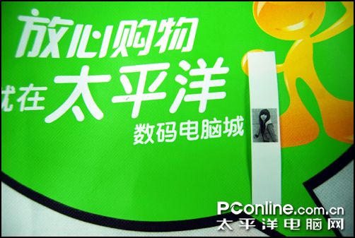 兄弟 PT-2100