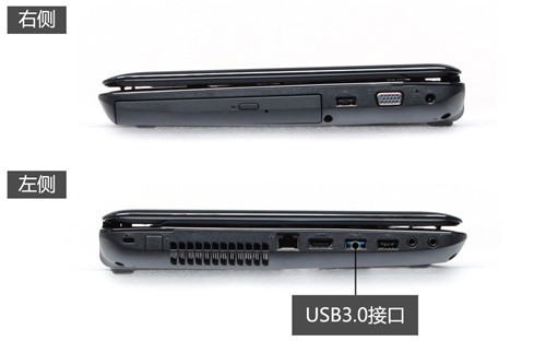 东芝(Toshiba)Satellite L700-C10R笔记本 