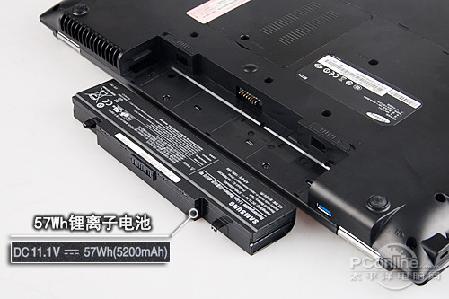 三星RF711