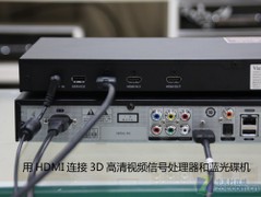 万元看高清3D电影 优派投影套装试用 