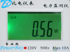 1.3米投100吋 奥图码EX610ST投影首测 