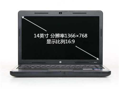 惠普(HP)431(LW985PA)笔记本 