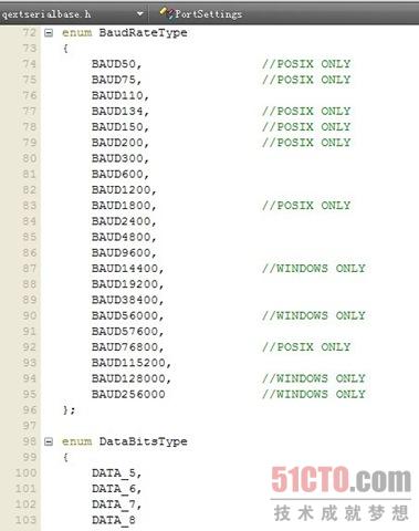 Qt 串口通信程序全程图文
