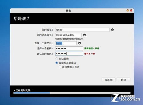 Linux Deepin 12.06安装过程演示 