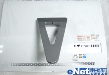 同方精锐V41