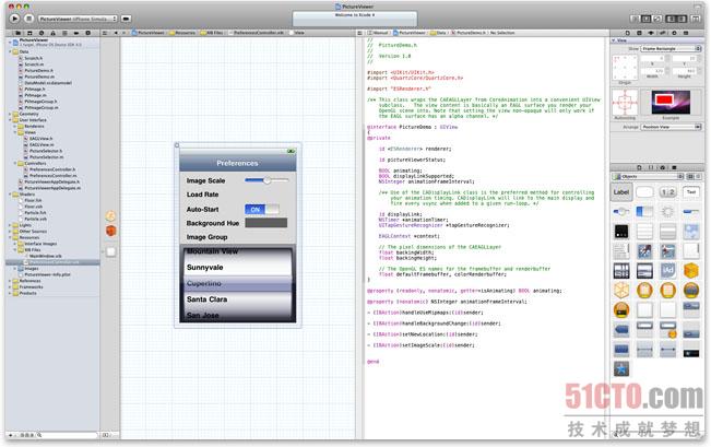 Xcode 4  新特性展示