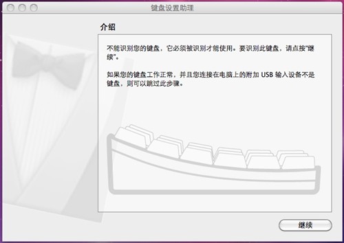 你烧得起吗？MacBook周边汇总 