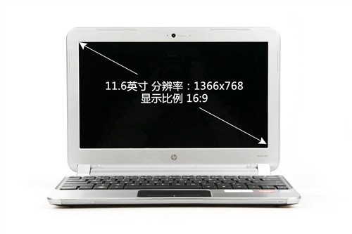 惠普评测 
