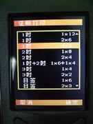 快照店首选 呈妍S420打印机深度首评