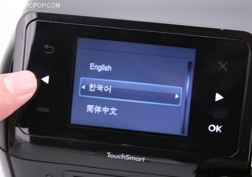 一毛钱打印 评测惠普K510a喷墨一体机 