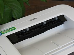 联想LJ1680 出纸口 
