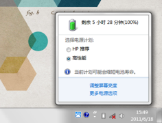 性价比入门商务首选! 惠普HP 431评测 