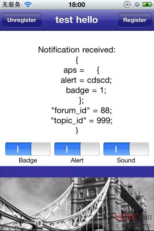 iPhone Push Notification 消息推送 图文详细介绍