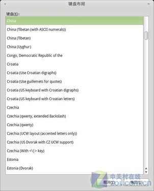 比肩Mac OS 国人最喜爱的Deepin 11.06 