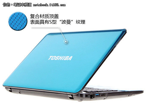 镜面炫彩闪耀机身 蓝色版东芝M805评测