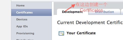 iPhone Push Notification 消息推送 图文详细介绍