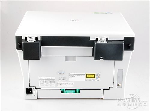 联想M7400背部