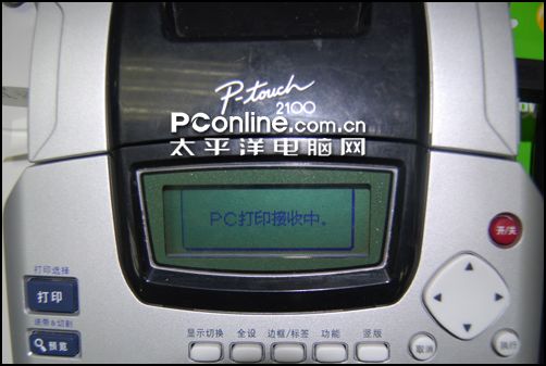 兄弟 PT-2100