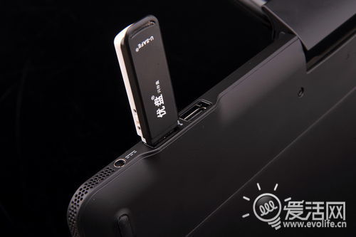 手机笔记本合体 MOTO Webtop笔记本底座实测