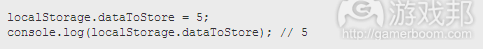 localStorage from sixrevisions.com