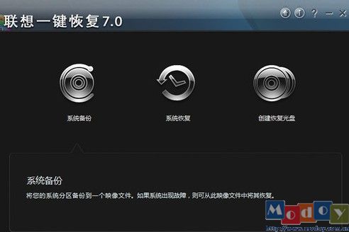 联想Y460