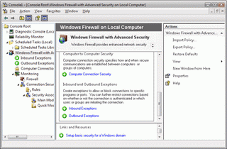 利用Windows Vista控制台进行管理的方法