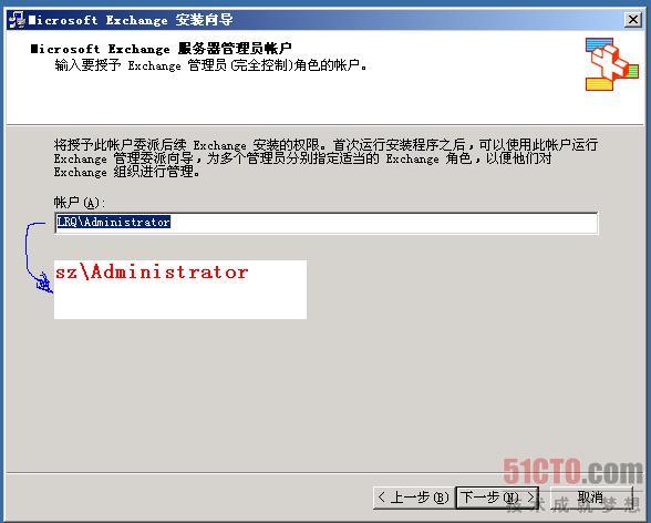 Qt4 Windows下安装Qt4及编译Mysql5驱动程序 