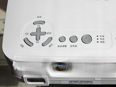 1.1倍变焦比 NEC V230X+投影仅3500元 
