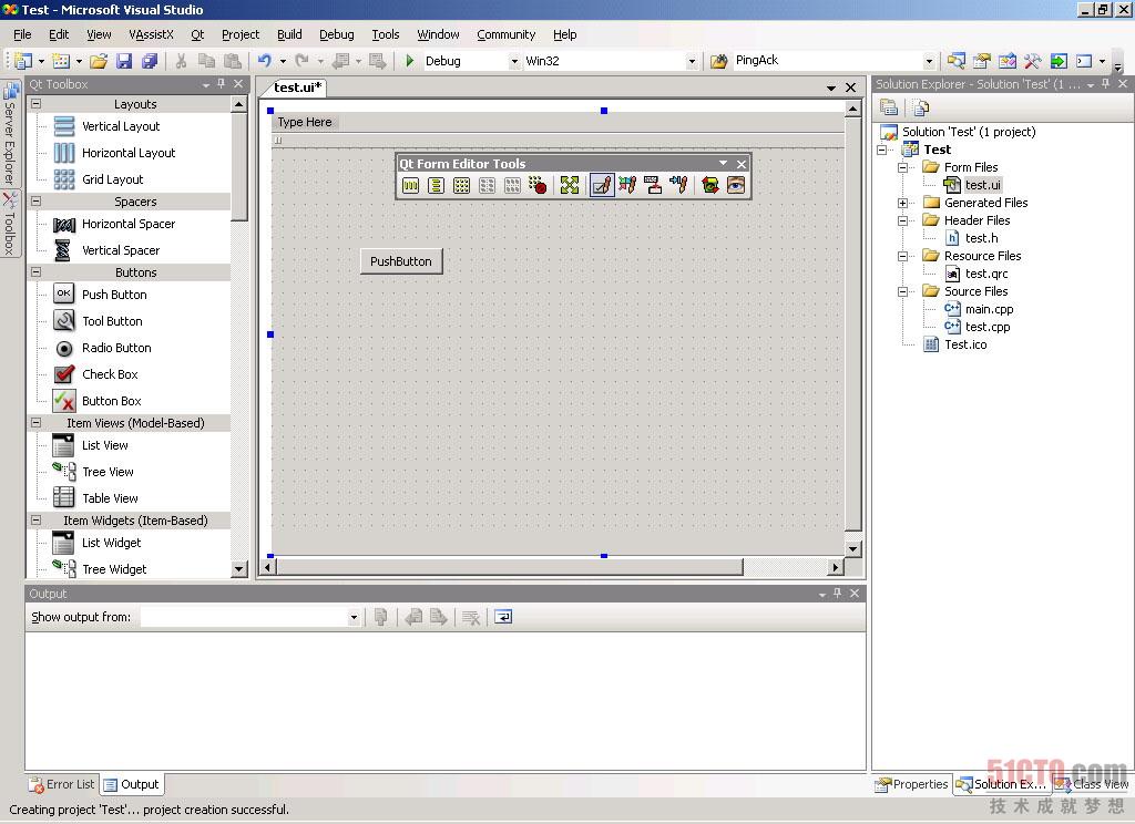 详细讲解在Visual Studio 2005环境安装配置 Qt 4.3.2 