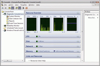 利用Windows Vista控制台进行管理的方法