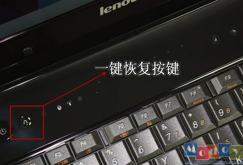 联想Y460