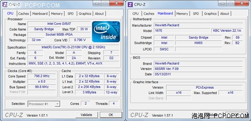 SNB+HD6490M! 惠普4431s商务新机评测 