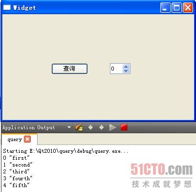 Qt数据库 利用QSqlQuery类执行SQL语句