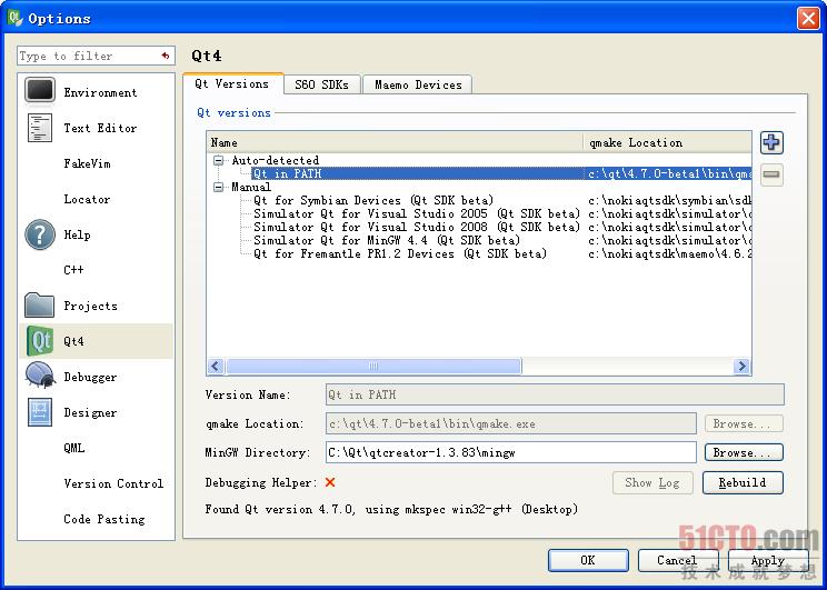 使用Nokia Qt SDK开发Symbian和Maemo终端软件