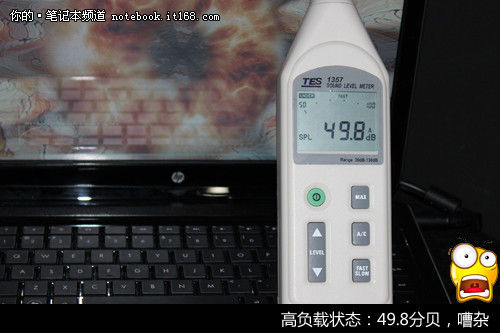 发热、噪音测试及总结