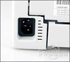 联想M7400接口特写
