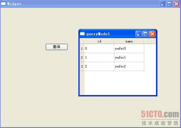Qt数据库 QSqlQueryModel实例操作 上篇
