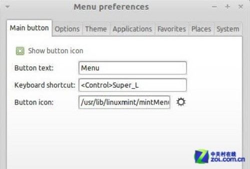 屌丝男专用?看Linux mint 12变身高富帅 