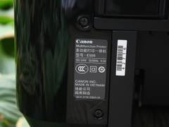 佳能E500 标识图 
