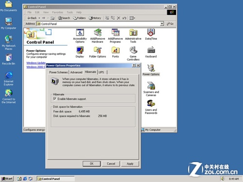 迎Server 2012 微软Windows服务器版回顾 