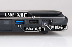4750G迷你版亮相 宏碁 Aspire 3750G评测