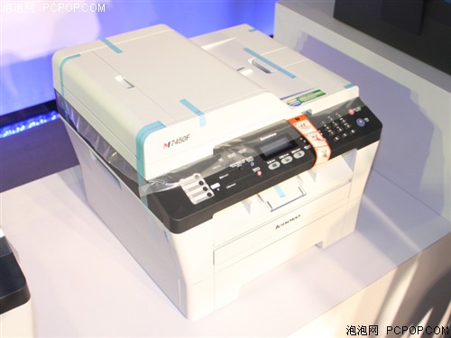 联想M7450F一体机 