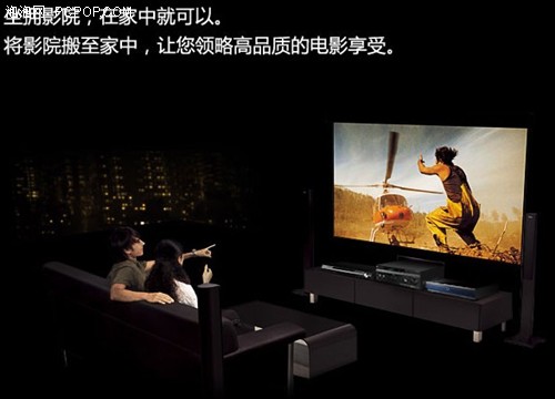没4万别来看 三套全高清家庭影院方案