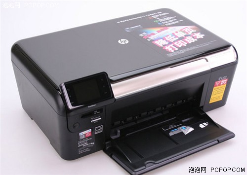 一毛钱打印 评测惠普K510a喷墨一体机 